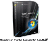 Windows Vista Ultimate OEM